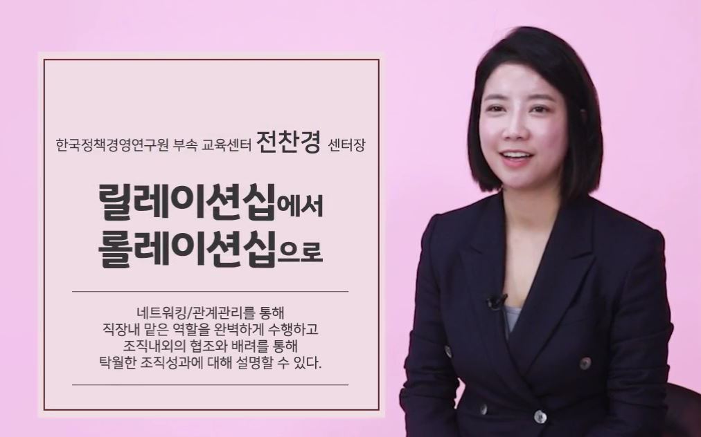 과정썸네일